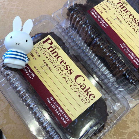 Princess Cake - Restaurants Sydney 0