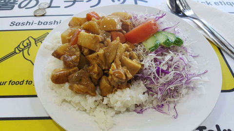 Tokyo Station - Adelaide Terrace - Restaurants Sydney 0