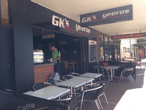 GK 's Yeeros - Restaurants Sydney 0