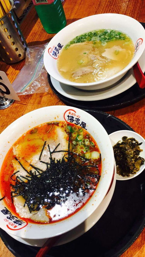 Hakataya Ramen - Broadbeach - Restaurants Sydney 0