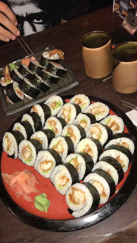 Ohnamiya Japanese - Ardross - Restaurants Sydney 0