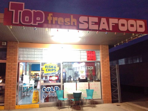 Top Fresh Seafood - Restaurants Sydney 0