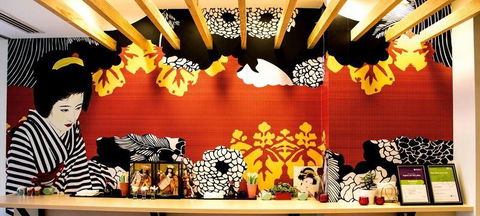 Ginga Portside Japanese Restaurant - Restaurants Sydney 1