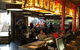 Meating Room - thumb 24