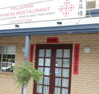 Pinjarra Chinese Restaurant - Restaurants Sydney