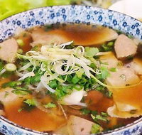 District 1 HCMC - Restaurants Sydney