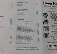Hong Kong Chinese Restaurant - Restaurants Sydney