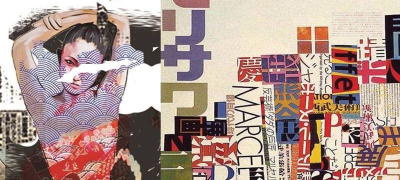 Annuello VIC Restaurants Sydney