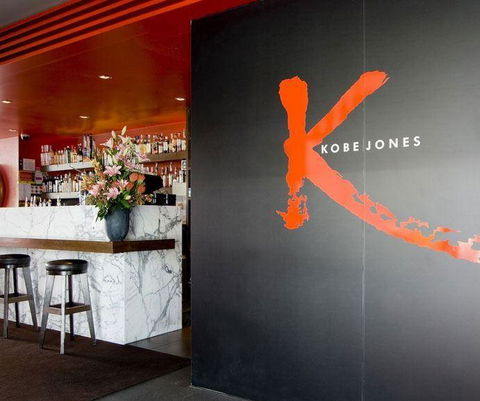 Aurora Ozone Hotel Restaurant - Restaurants Sydney 7