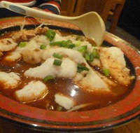 Spicy Fish Restaurant - Restaurants Sydney