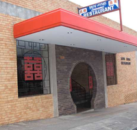 Mun Hing Restaurant - Restaurants Sydney