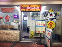 Redcliffe Takeaway and Redcliffe Restaurants Sydney Restaurants Sydney
