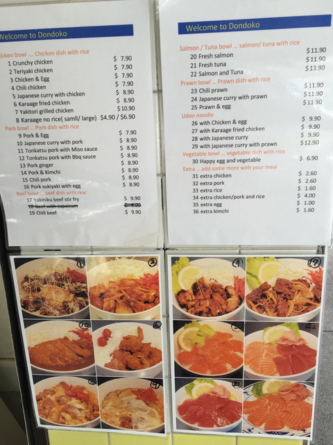Dondoko - Restaurants Sydney 2