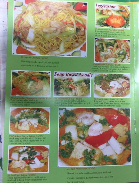 Healthy Noodle - Restaurants Sydney 1