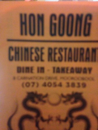 Mooroobool QLD Restaurants Sydney
