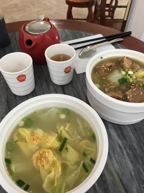 Steam Up - Restaurants Sydney 8