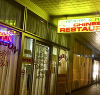 Dragon  Phoenix Chinese Restaurant - Restaurants Sydney