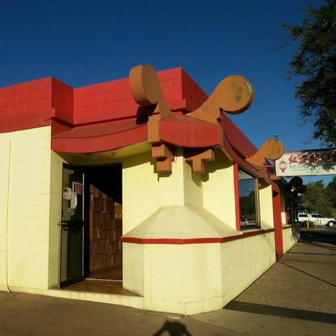 Red Lantern Chinese Restaurant - Restaurants Sydney 1