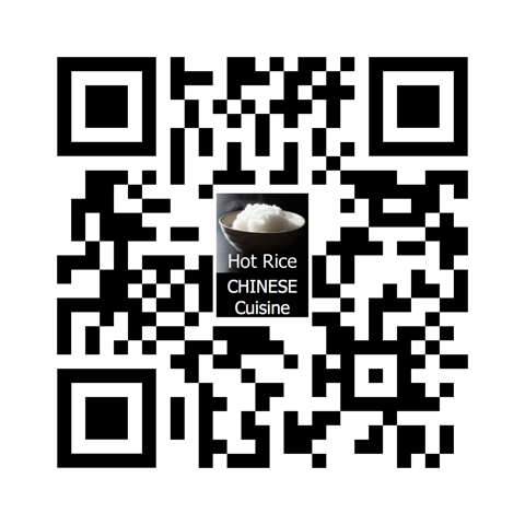 Hot Rice Chinese Restaurant - Restaurants Sydney 3