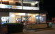 Deepak Indian Restaurant - thumb 1