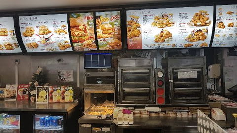 KFC - Restaurants Sydney 0