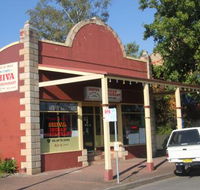 Shiva Indian Restaurant - Restaurants Sydney