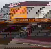 Long Jetty Chinese Restaurant - Restaurants Sydney