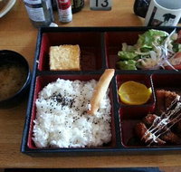 Oishi-Ya - Restaurants Sydney