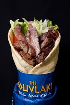 The Souvlaki Grill & Chill - Restaurants Sydney 6
