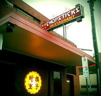 Chopsticks Restaurant - Restaurants Sydney