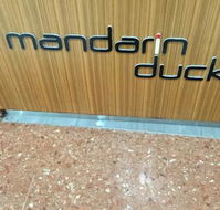 Mandarin Duck - Restaurants Sydney