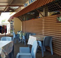 The Croc Stock Shop - Restaurants Sydney