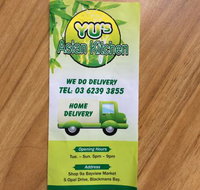 Yu's Asian Kitchen - Restaurants Sydney