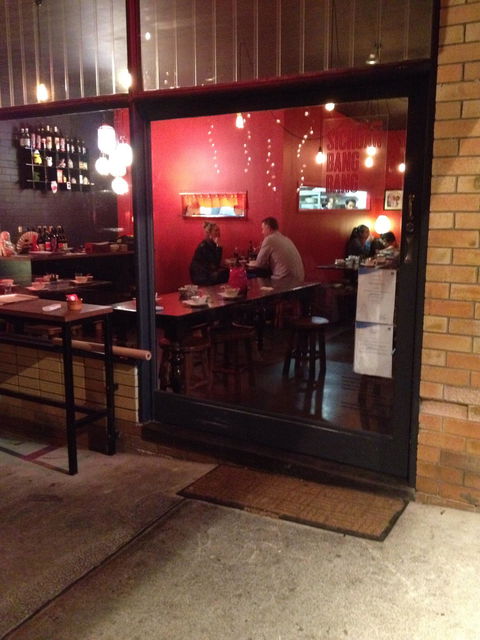 Sichuan Bang Bang - Restaurants Sydney 4