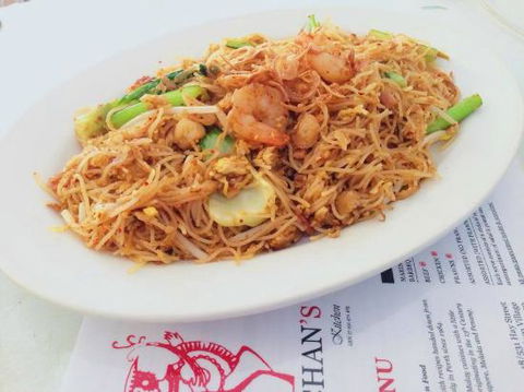 Bibik Chan's - Restaurants Sydney 0