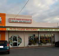 Popo Chinese Restaurant - Restaurants Sydney