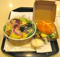 Mcdonald's Family Restaurants - Restaurants Sydney