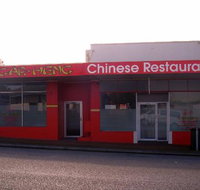 Gar Heng Chinese Restaurant - Restaurants Sydney