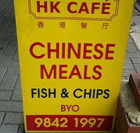 HK Cafe Albany - Restaurants Sydney