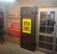 Dynasty Garden Buffet - Restaurants Sydney