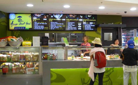 Roshan's Noodle Bar - Restaurants Sydney 0