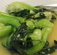 Shanghai Garden Chinese Restaurant - Restaurants Sydney