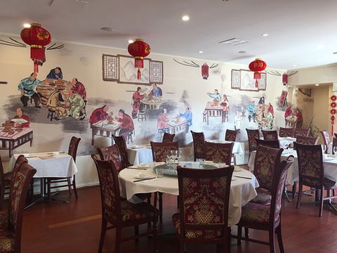 Happy Corner Chinese Restaurant - Restaurants Sydney 0