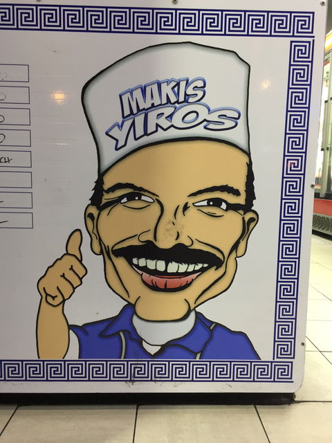 Makis Yiros BBQ & Takeaway - Restaurants Sydney 1