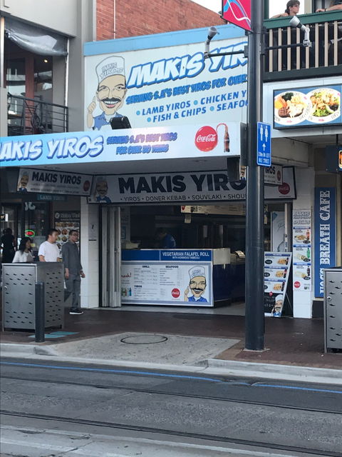 Makis Yiros BBQ & Takeaway - Restaurants Sydney 2
