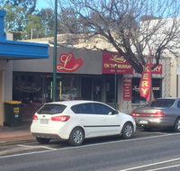 Lovell's Bakery on the Murray - Restaurants Sydney