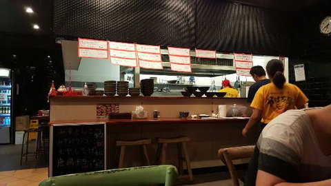 Kabachi-Ya - Restaurants Sydney 0