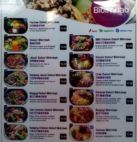 Meekak Korean Bbq Restaurant - Restaurants Sydney 2