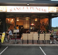 Rangla Punjab Indian - Restaurants Sydney