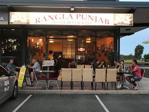 Rangla Punjab Indian - Restaurants Sydney 0